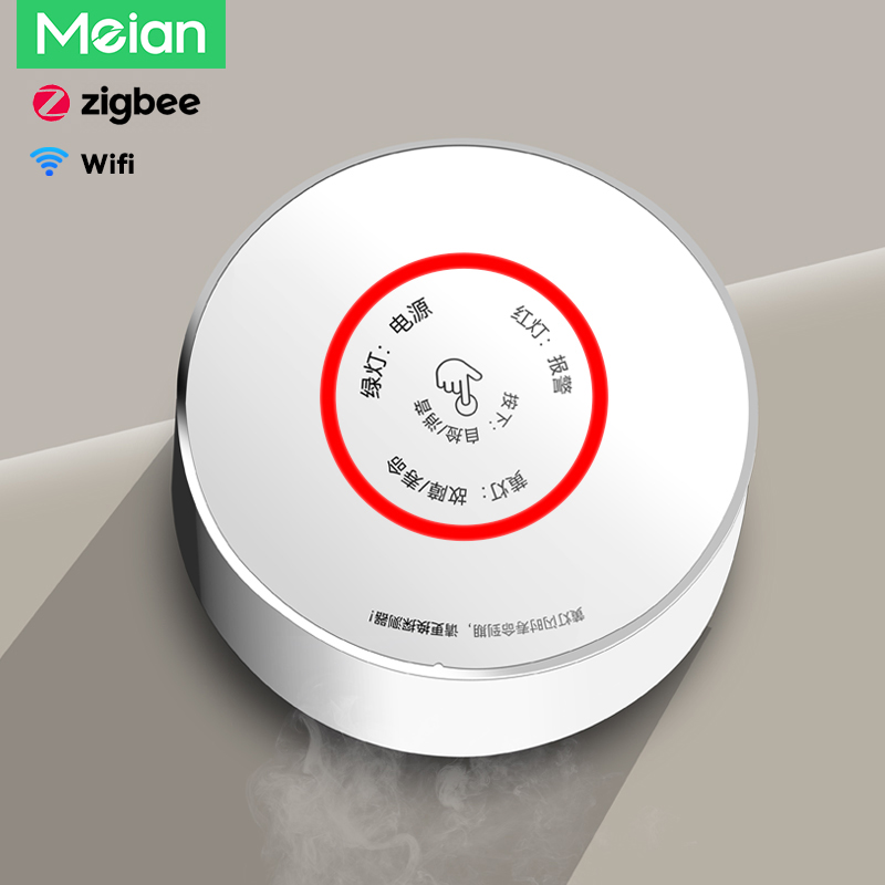 Home Security Systems Wireless - Meian Zigbee détecteur de gaz Tuya