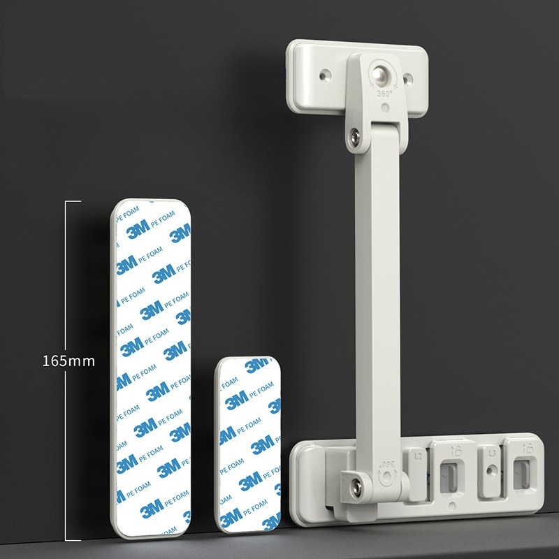 Home Security Adt - Verrou de sécurité réglable pour bébé