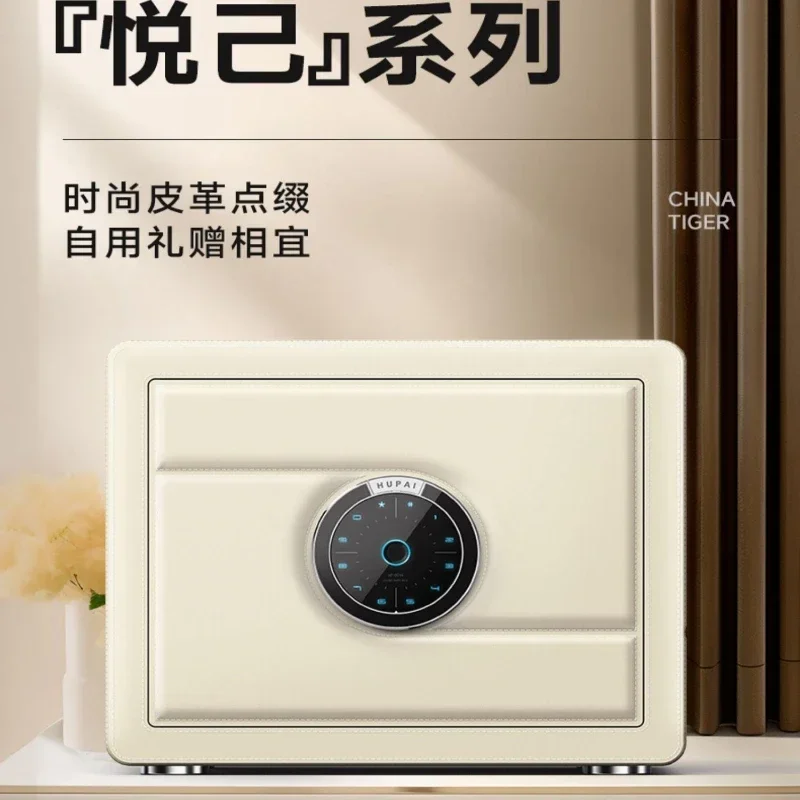 Coffre-fort à empreintes digit - Home Security Of America avis et prix