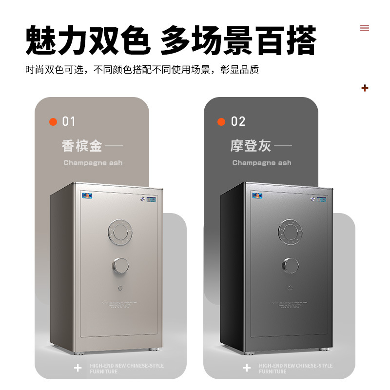 /Coffre de sécurité de protect - Home Security Of America avis et prix