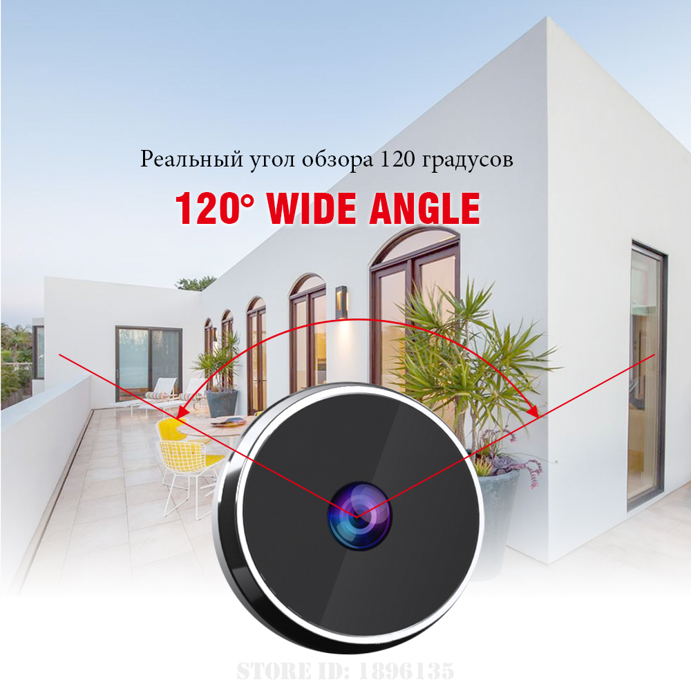 KAK – caméra de porte numériqu - Home Security Doorbell Camera avis et prix