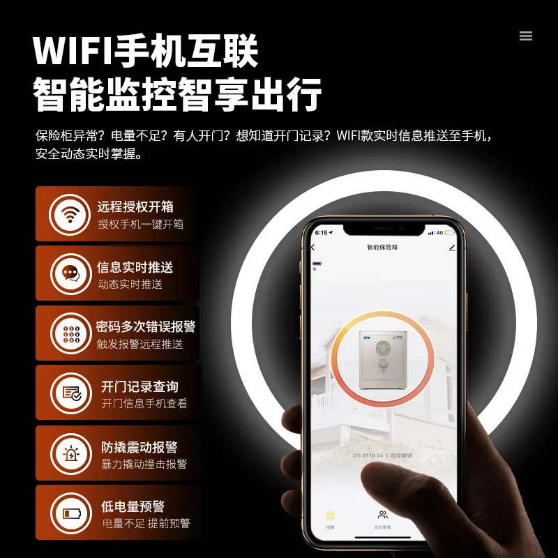 Boîte de sécurité de protectio - Home Security Of America avis et prix