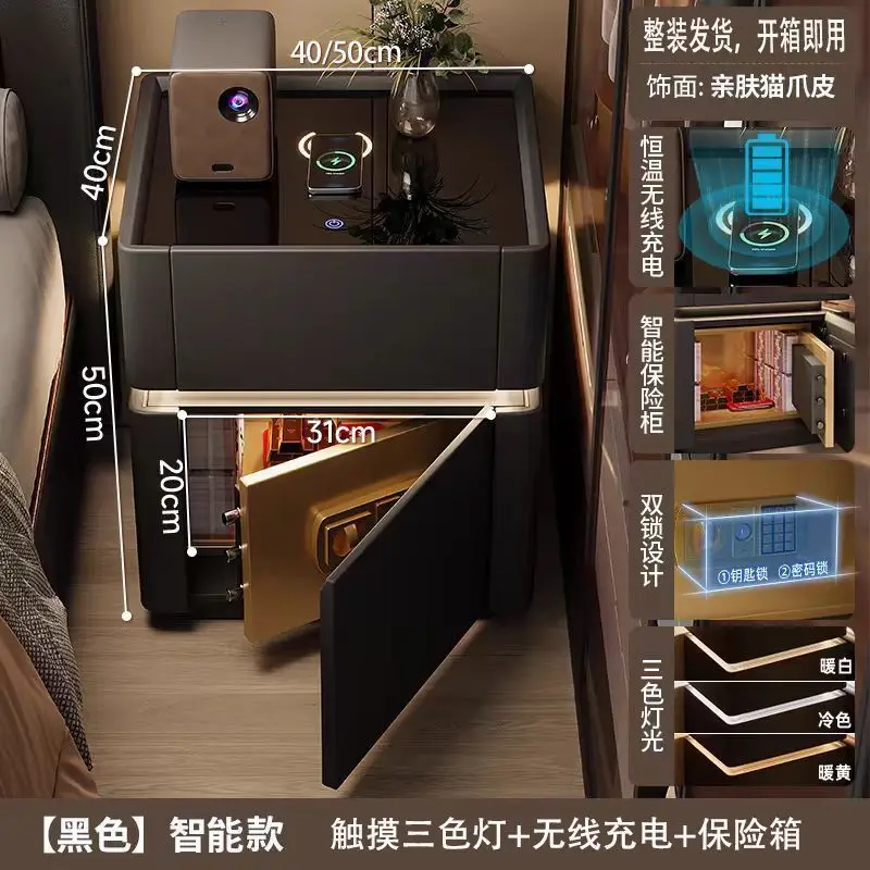 Table de chevet multifonctionn - Home Security Of America avis et prix