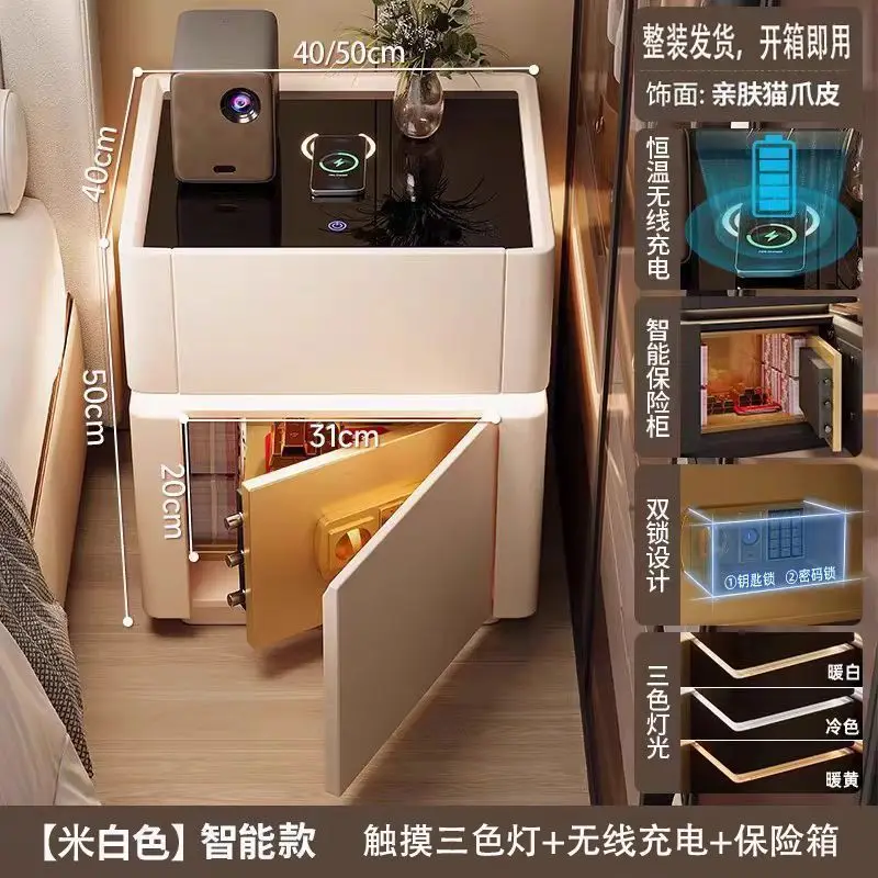 Table de chevet multifonctionn - Home Security Of America avis et prix