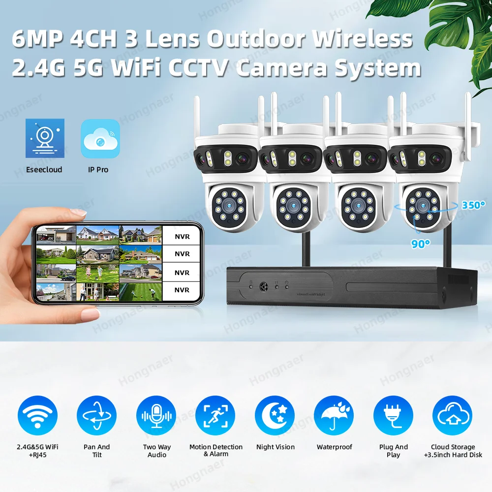Kit Système de Caméras de Surv - Home Security Systems Wireless avis et prix