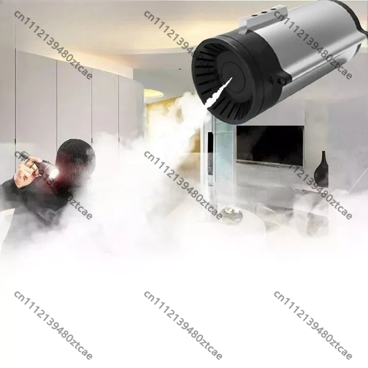 Générateur de brouillard intel - Home Security Fog System avis et prix
