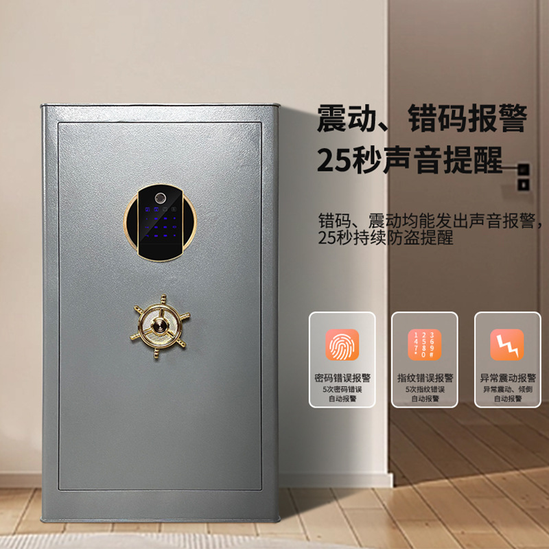 Tirelire nordique pour la mais - Home Security Of America avis et prix